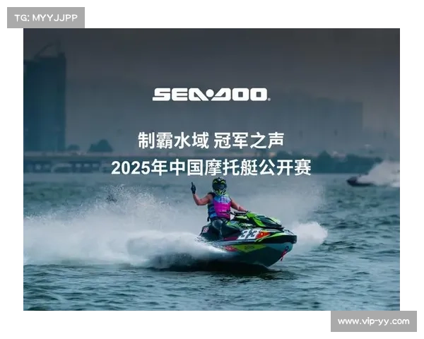 中国选手摩托艇世锦赛葡萄牙站排位赛第五创佳绩 展现强劲实力 中国选手摩托艇世锦赛葡萄牙站排位赛第五创佳绩 展现强劲实力