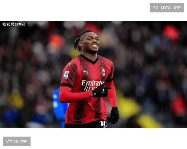 莱奥点射命中维持高效 本赛季已为米兰贡献关键进球